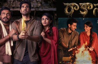 rakasacbfcreview 1774970131.jpg