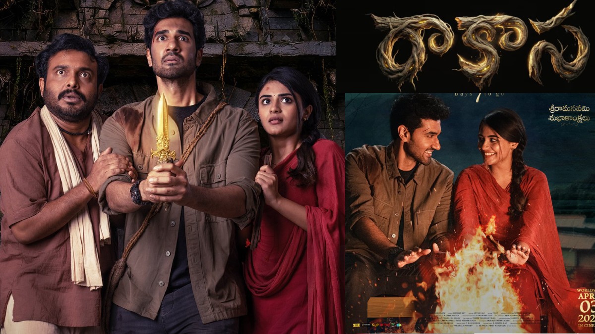 rakasacbfcreview 1774970131.jpg