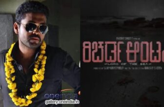 rakshit shetty about ulidavaru kandanthe dis 1772379744.jpg