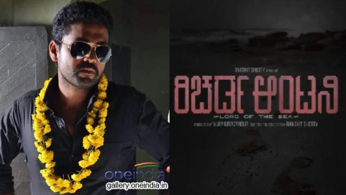 rakshit shetty about ulidavaru kandanthe dis 1772379744.jpg