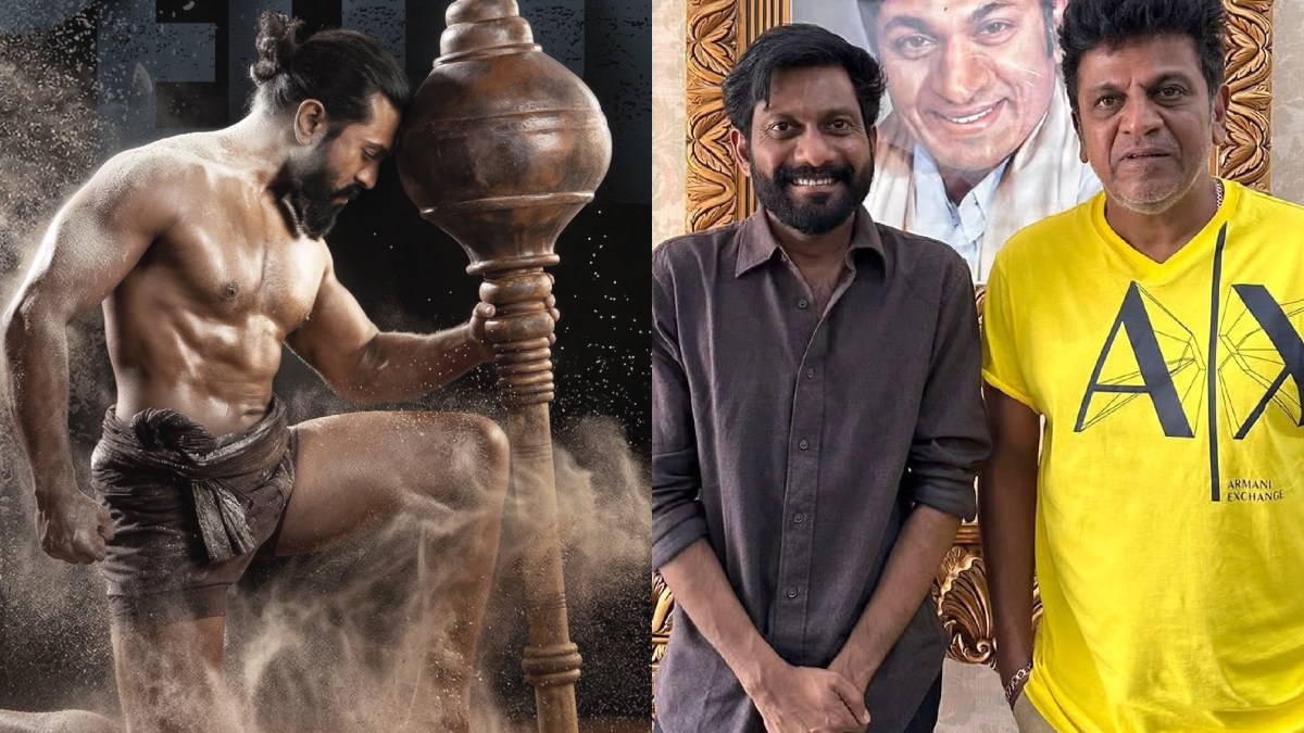 ramcharan peddi postponed 1774921371.jpg