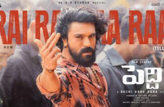 ramcharan peddi second song 1772470736.jpg