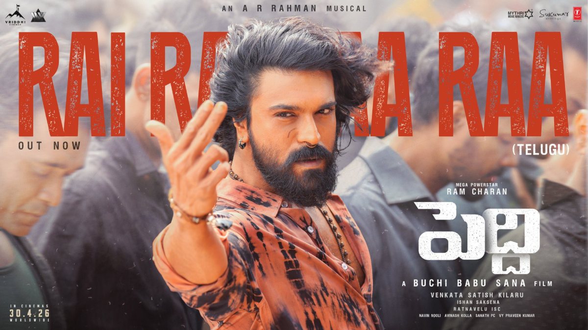 ramcharan peddi second song 1772470736.jpg