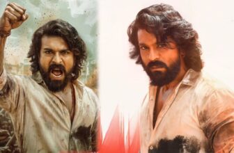 ramcharanpeddi 1774406740.jpg