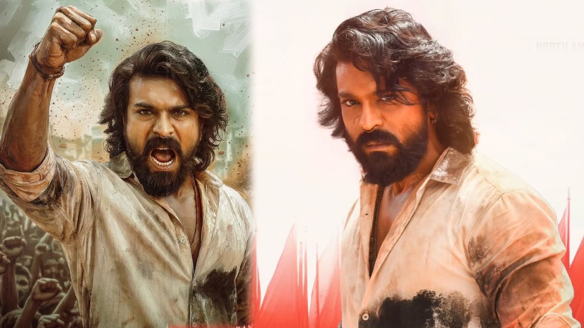 ramcharanpeddi 1774406740.jpg