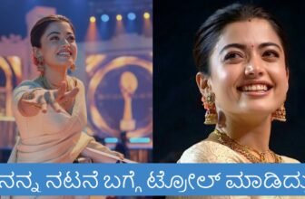 rash 1773986444.jpeg