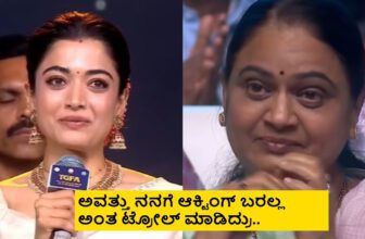 rashmika award mother in law cry 1773995586.jpg