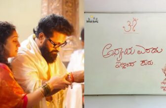 rishab shetty ugadi post is trending dis 1773938852.jpg