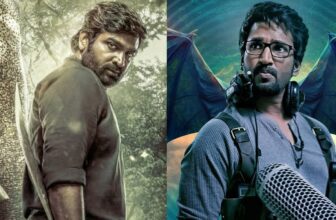 sabdhammuthuengirakaattaan 1774428844.jpg