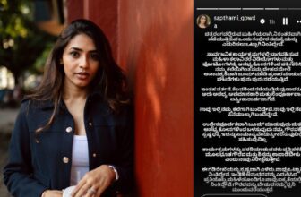 sandalwood campaign 2 1772533829.jpg