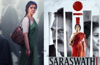 saraswathi movie cbfc first review dis 1772700840.jpg