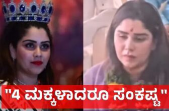 sayalisurve dp 1773221023.jpg