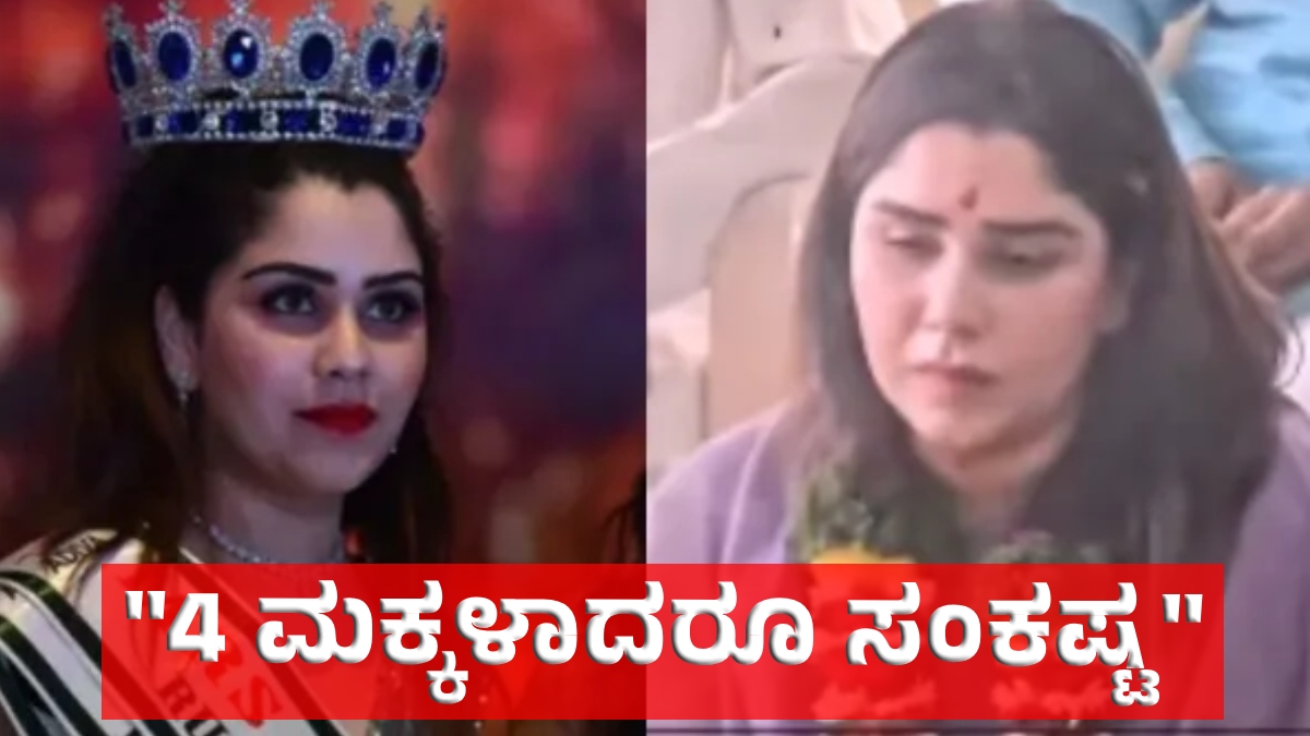 sayalisurve dp 1773221023.jpg