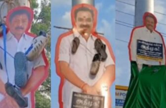 serupati 1773921901.jpg