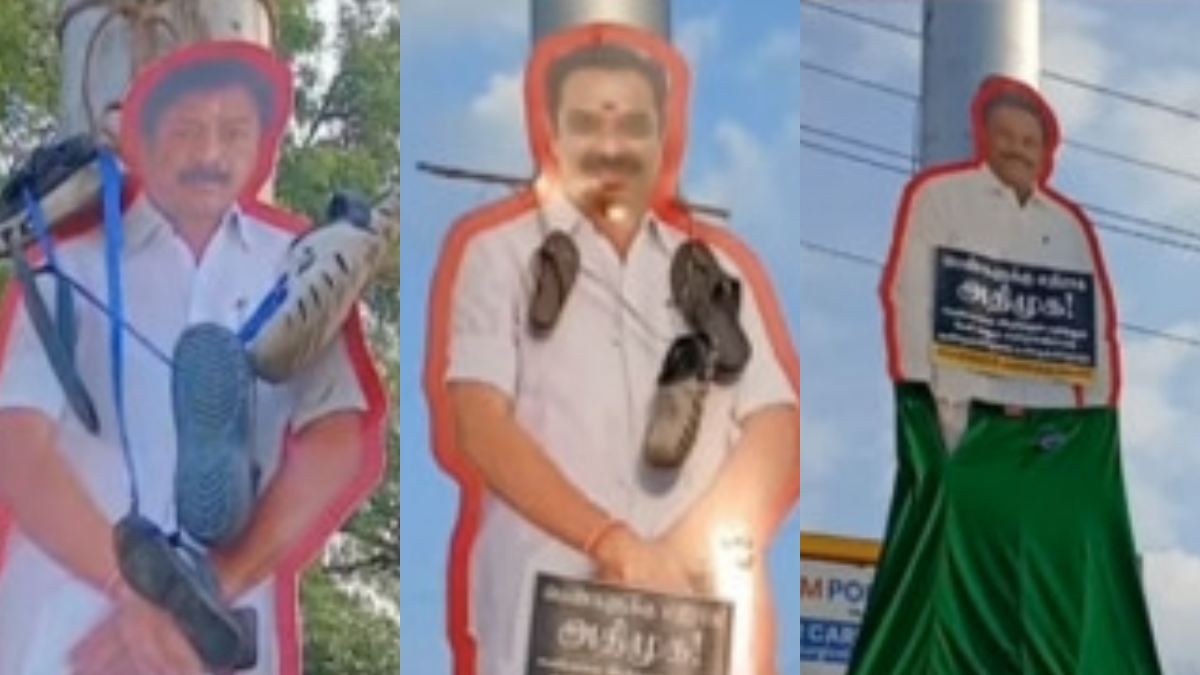 serupati 1773921901.jpg