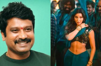 sesdp 1773740652.jpeg