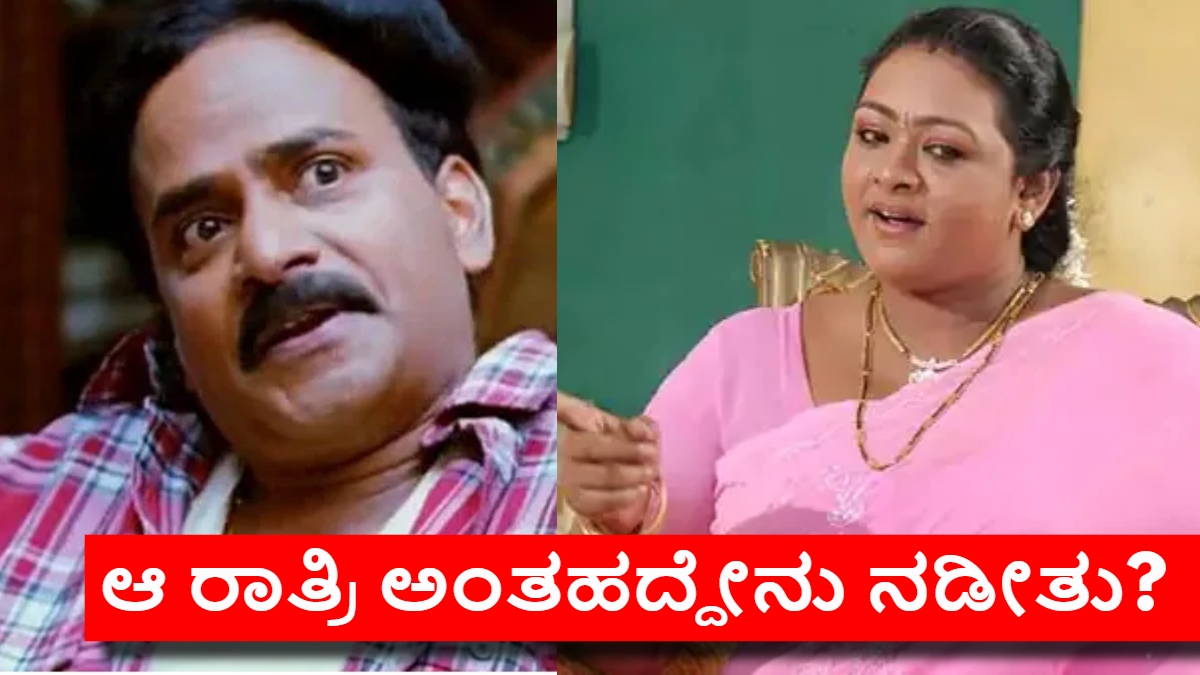 shakeela funny situation with venu madhav dis 1773385693.jpg