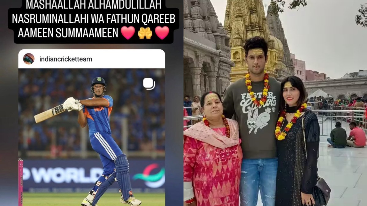 shivamdube dp2 1773166364.jpg