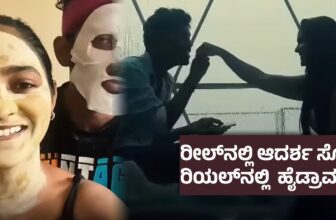 shwetasubramaniyandivorce 1774189306.jpg