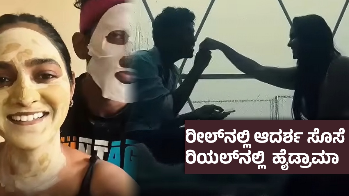 shwetasubramaniyandivorce 1774189306.jpg