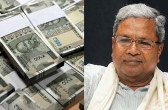 siddaramaiahkeralawayanaddp 1774332801.jpg