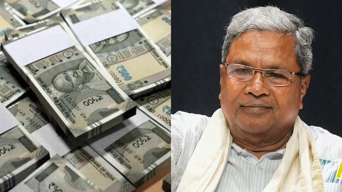 siddaramaiahkeralawayanaddp 1774332801.jpg