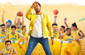 sitaarezameenpar ottd 1773065752.jpg