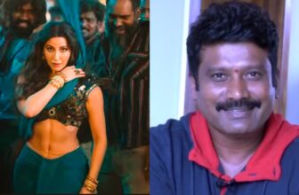 socdp 1773745226.jpeg