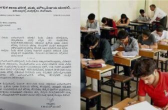 sslc dp 1774521161.jpg