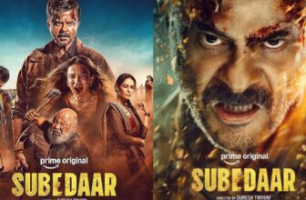 subedaarmoviereviewandrating 1772890798.jpg