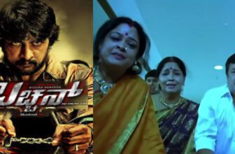 sudeep s bachchan film funny incident 1773215789.jpg