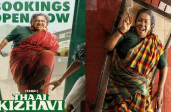 thaai 1772445327.jpg