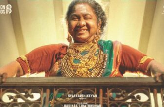 thaai kizhavi box office 14 days d 1773397242.jpg