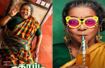 thaai1 1774147939.jpg