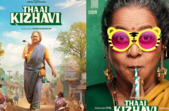 thaaikizhavi3daysboxoffice1 1772357970.jpg