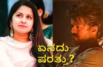 thalapathy vijay compromise to wife sangeetha dis 1772547703.jpg