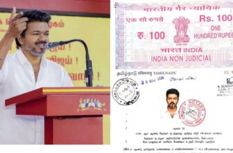 thalapathyvijaynetworth1 1774883192.jpg