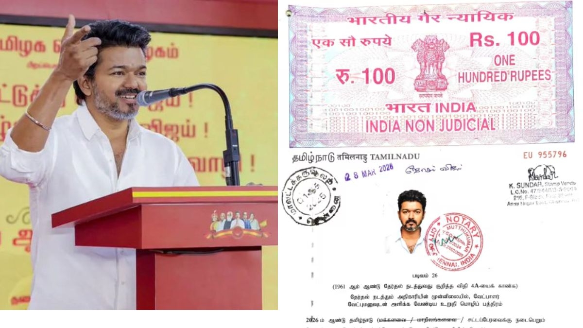 thalapathyvijaynetworth1 1774883192.jpg