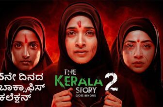 the kerala story 2 box office day 5 dis 1772592528.jpg