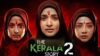 thekeralastory2boxofficecollections 1773220702.jpg