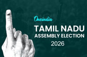 tndp 1773573969.jpeg