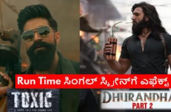 toxic dhurandhar 2 runtime effect dis 1772559983.jpg