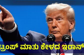 trump015 1773512370.jpg