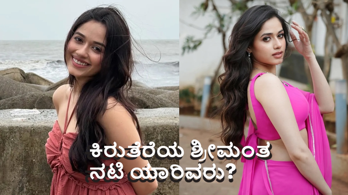 tv actress jannat zubair rahmani is net worth dis 1773671293.jpg