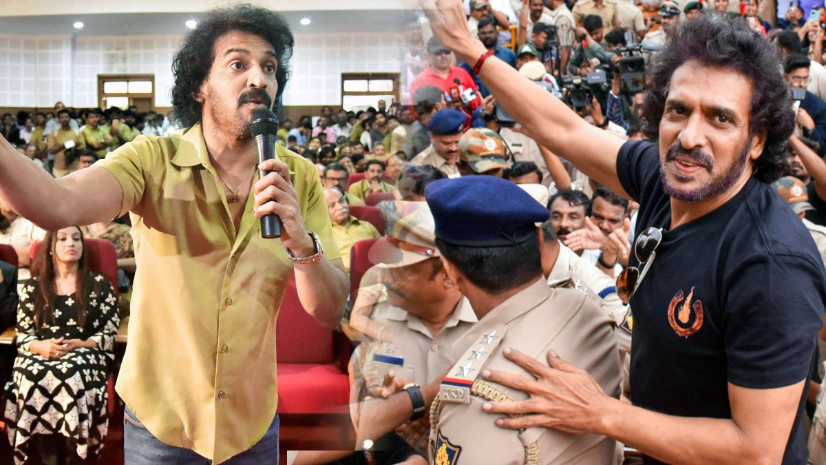 upendratweet 1773502259.jpg