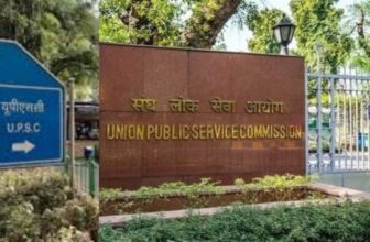 upscdp 1774334886.jpg