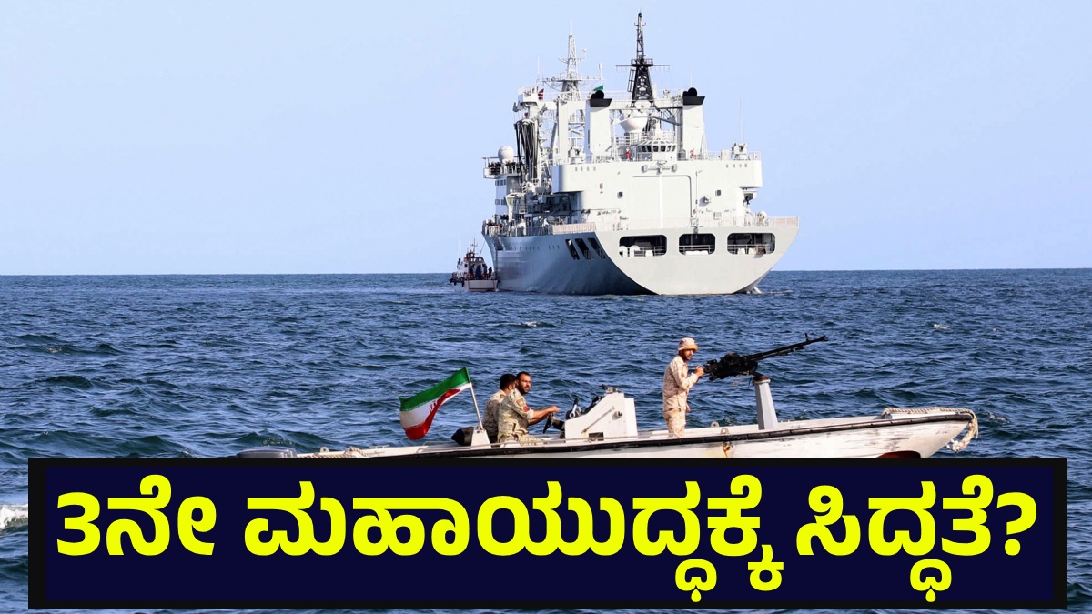 usmilitary01 1772386964.jpg