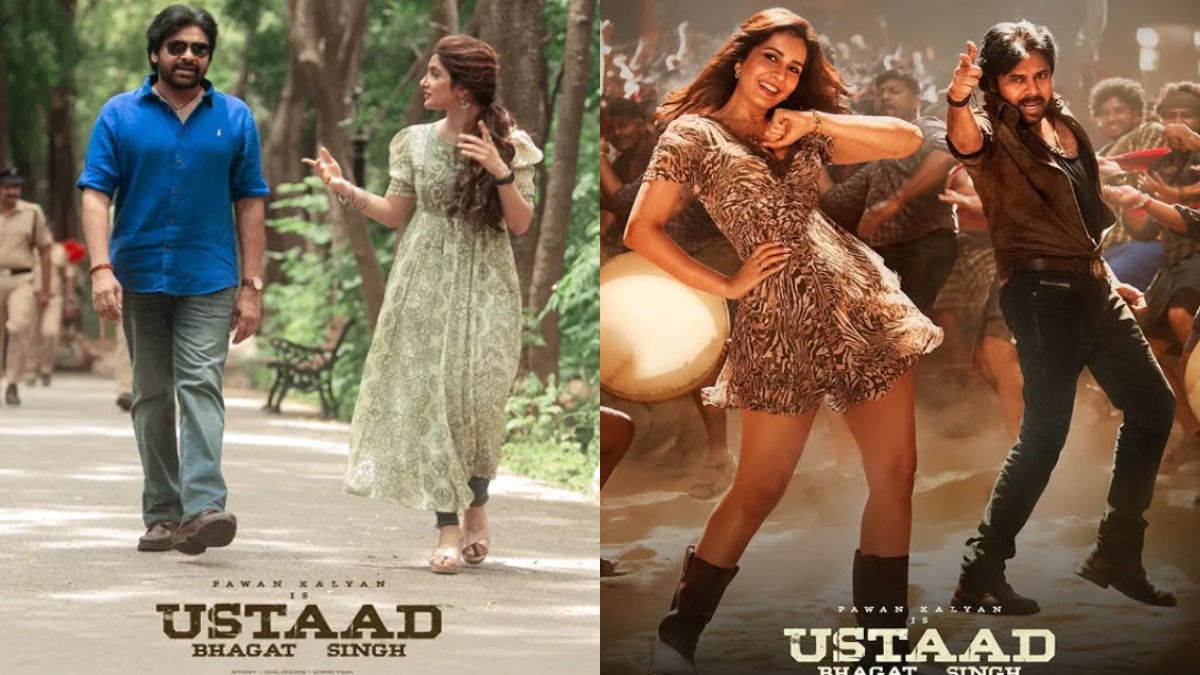 ustaad6 1774169467.jpg