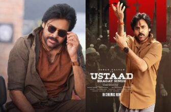 ustaad7 1774253669.jpg