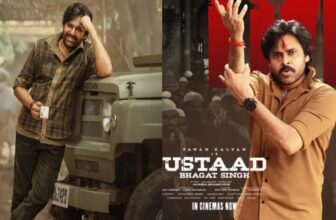 ustaad8 1774426876.jpg